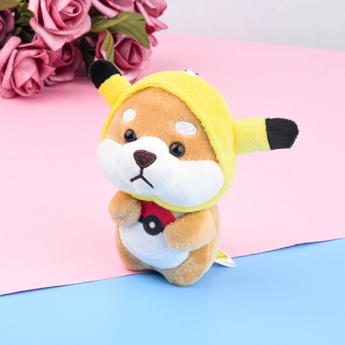 Sunsky Plush Akita Car Keychain Cute Cartoon Shiba Inu Dog