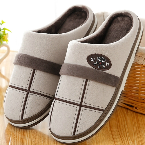 men's cozy house slippers