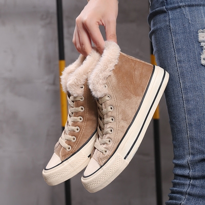 

Solid Color Plus Velvet High-Top Canvas Cotton Shoes, Shoe Size:40(Khaki)
