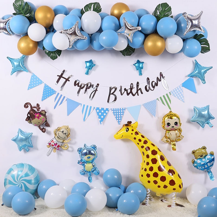 

Animal Theme Aluminum Balloon Set Party Decoration Set, Style:Type B