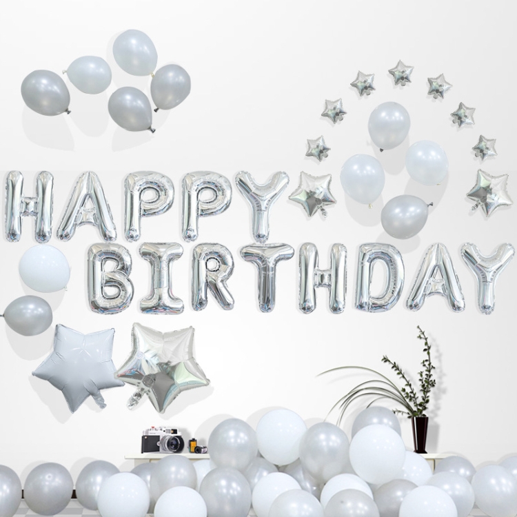 

Birthday Party Letter Aluminum Film Balloon Set Birthday Background Wall Decoration Supplies(Silver)