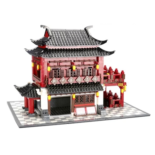 

Large Building Model Small Particles Building Blocks Assembling Children Toys(Zhonghua Building Upstairs)