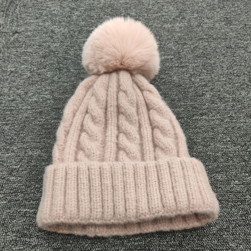 

Knitted Woolen Hat Wig Special Cap Detachable Wig Hat For 8261W, Style:Hemp Flower (Pink)