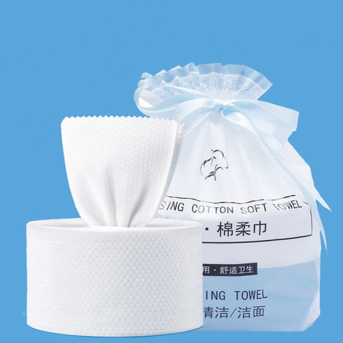 

Disposable Pearl Pattern Cotton Soft Towel Non-woven Travel Face Towel