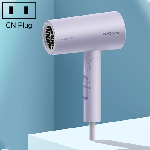

Flyco FH6277 Hair Dryer 1800W Household High Power Negative Ion Protection Generator Hair Dryer