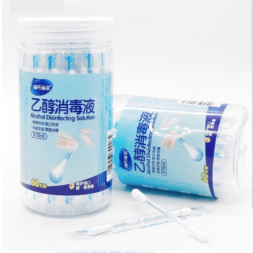 alcohol cotton swabs