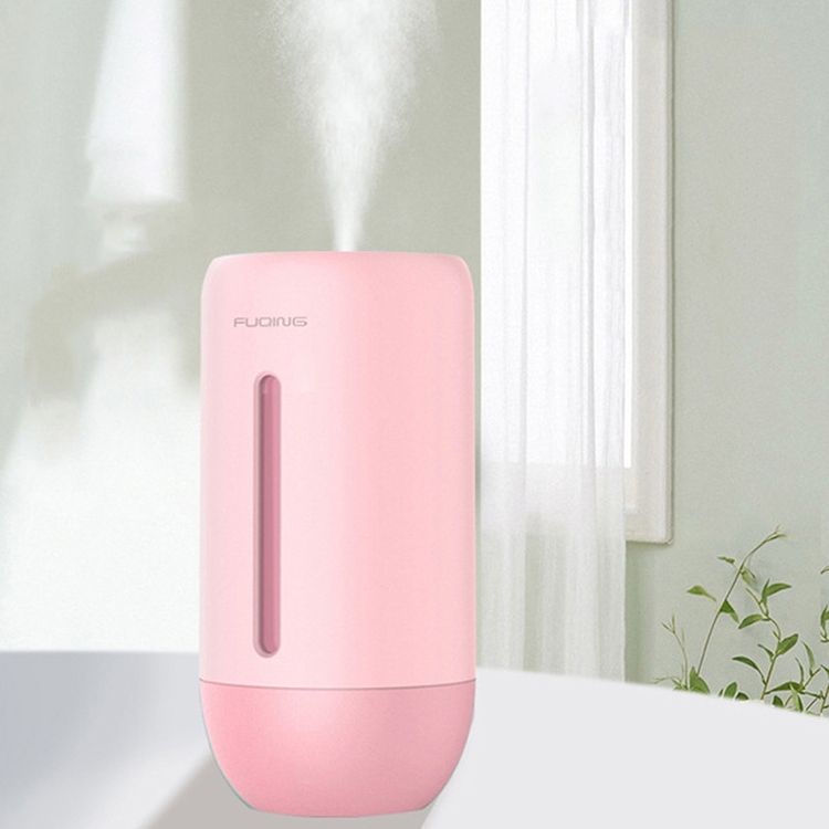 

FUQINS Water Cup Mini Air Humidifier USB Colorful Night Light Car Home Silent Aromatherapy Diffuser(Pink)