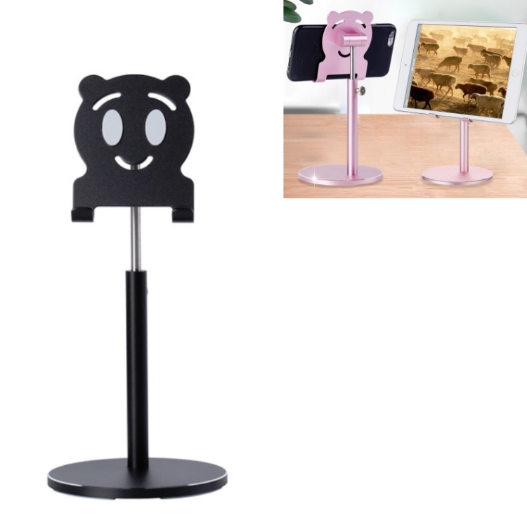 

Aluminum Alloy Desktop Stand for 4-10 inch Phone & Tablet, Colour: Black Upgrade Version