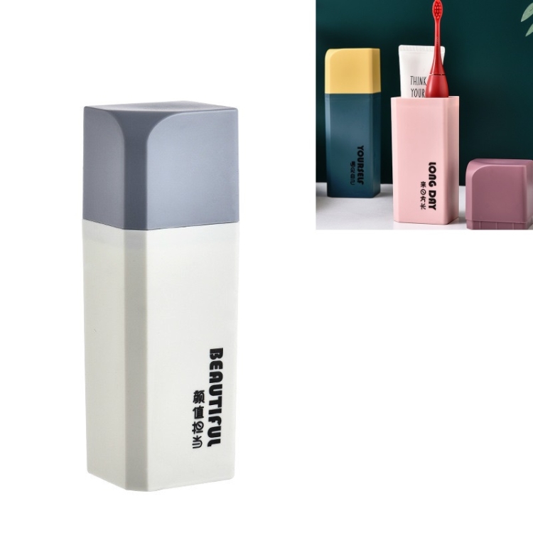

5 PCS Portable Toothbrush Barrel Gargle Cup Simple Travel Set Cup(Light Gray)