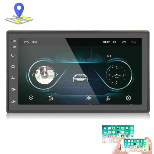 

Car 7 inch Universal Android Navigation MP5 Player GPS Bluetooth Car Navigation All-in-one, Specification:Standard