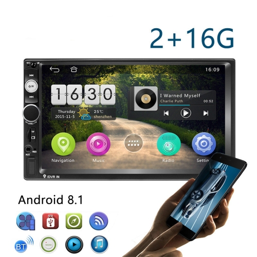 

7-inch Android Universal Navigation Car MP5 Player Car Reversing Video Integrated Machine, Specification:2+16G