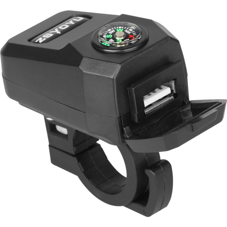 

ZSYOYU Electric Car Charging Head Battery Car USB Mobile Phone Charger