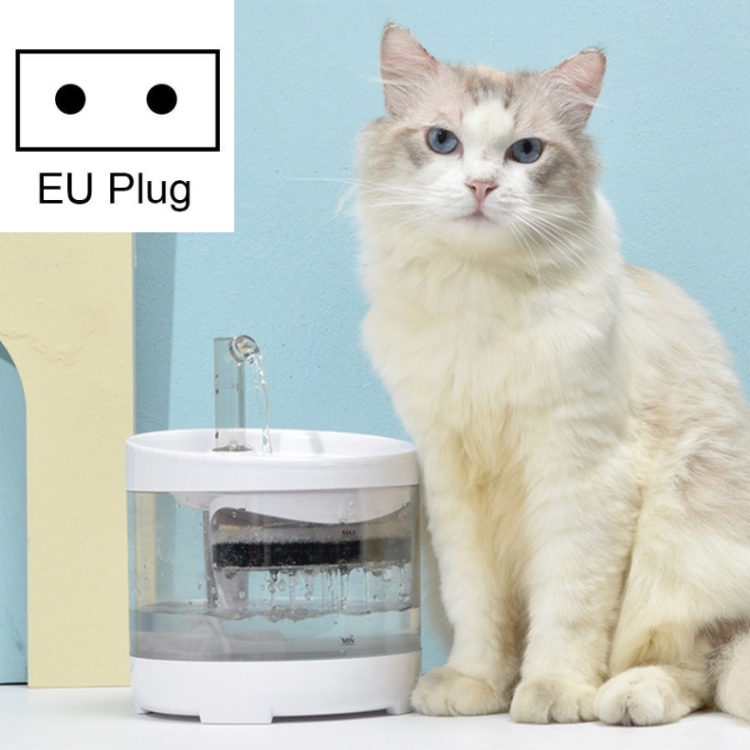 

Smart Circulating Water Feeder Cat Water Dispenser Pet Supplies, Style:Smart Sensor Version(EU Plug)
