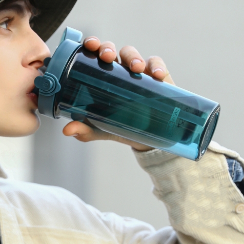

Dual-purpose Drinking cCup Straw Portable Handy Sports Water Cup, Capacity:520ml(Dark Green)