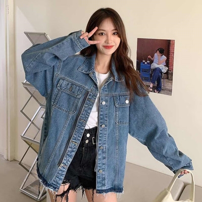 

Casual Loose Zipper Denim Jacket, Size: Free Size(Blue)