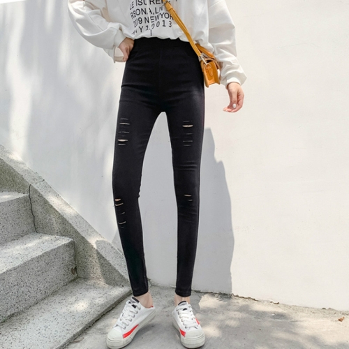

Slim-fit Ripped Small-footed Pencil Pants Outer Leggings, Size: XXL(Black)