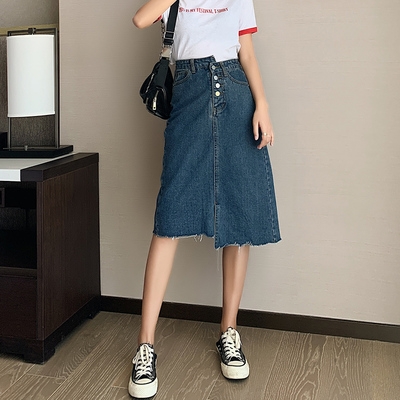 

High-Waisted Denim Skirt, Size: XXL(Blue)