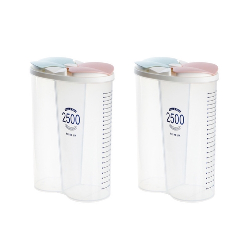 

2 PCS Kitchen Petals Moisture-proof Storage Cans Plastic Compartment Sealed Food Cans, Capacity:2 Grids