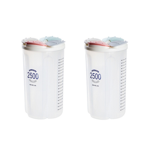 

2 PCS Kitchen Petals Moisture-proof Storage Cans Plastic Compartment Sealed Food Cans, Capacity:4 Grids