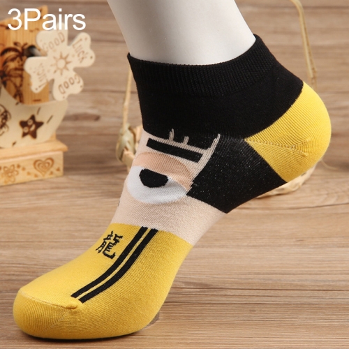 

3 Pairs Cotton Cartoon Pattern Summer Trend Men Socks Boat Socks(Yellow)