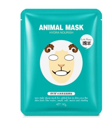 

Skin Care Sheep/Panda/Tiger Facial Mask Moisturizing Cute Animal Face Masks(Sheep)