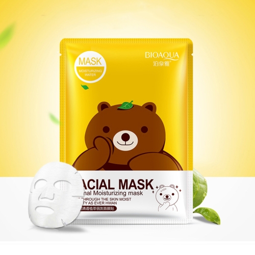 

Face Mask Hyaluronic Acid Vitamin C Plant Extracts Moisturizing Whitening Depth Replenishment Skin Care Mask