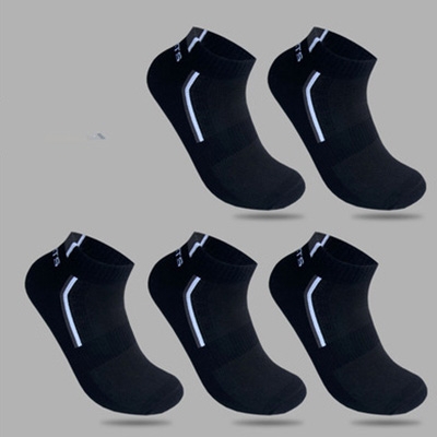 

5 Pairs Cotton Socks Men's Solid Color Fashion Male Boat Socks(Black)