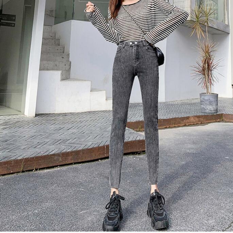 

High-Waisted Tight Pencil Pants Jeans, Size: 25(Smoky Gray)