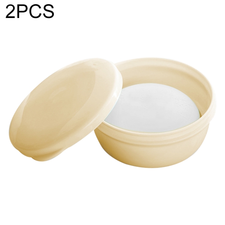 

2 PCS Circular Drainage Covered Portable Travel Soap Box(Yellow)