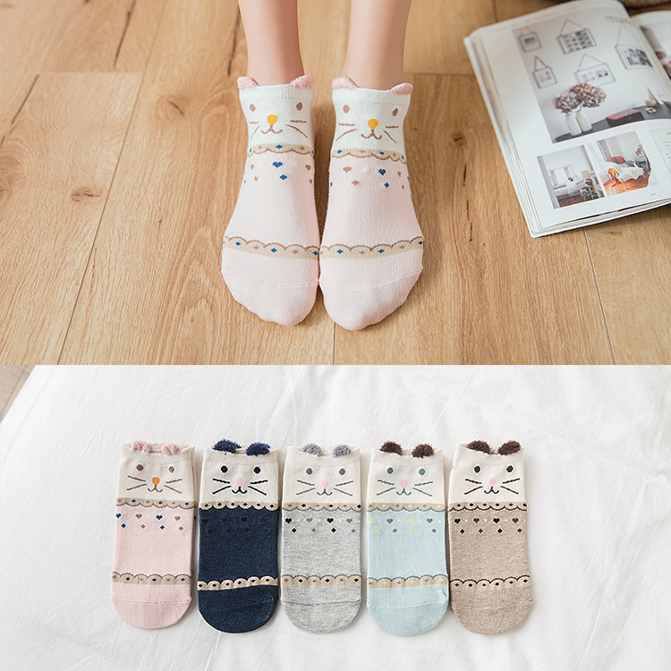 

5 Pairs Women Casual Animal Ear Pattern Socks Short Cotton Cute Cat Ankle Socks(C-908)