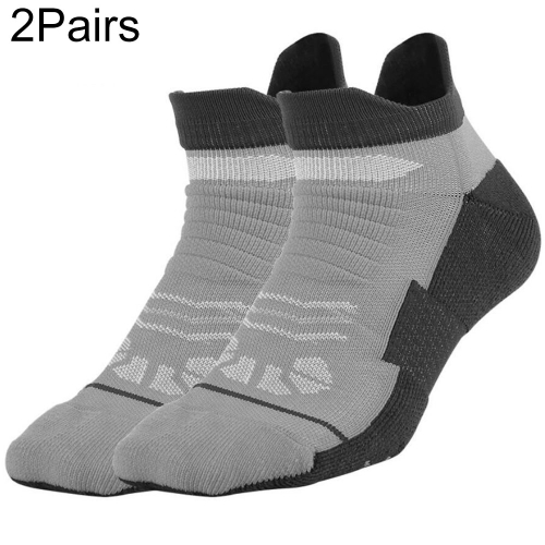 

2 Pairs Boat Socks Professional Men Basketball Socks Quick Drying Breathable Summer Towel Thickening Elite Sport Socks(Gray)