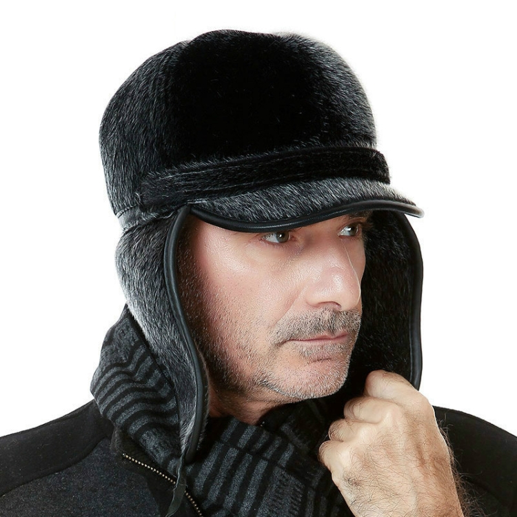 

Autumn and Winter Imitation Mink Fur Warm Bombrt Hats Flight Cap for Middle-aged Men, Size:L（58-60cm）(Gray)