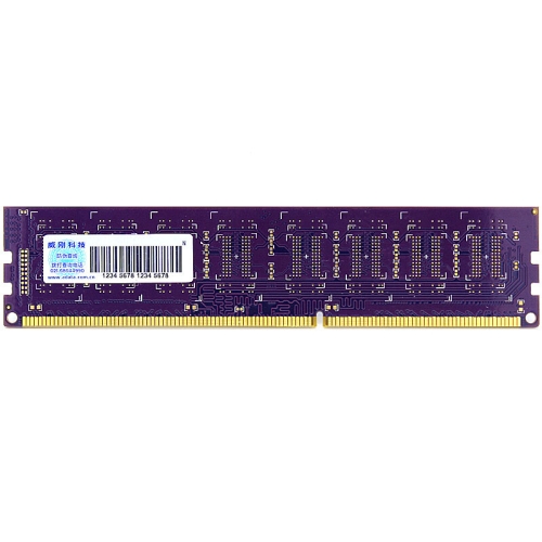 

ADATA DDR3 1600MHz 4GB Desktop Computer Memory Module, Random Narrow and Wide Version Delivery, Memory Capacity: 8GB