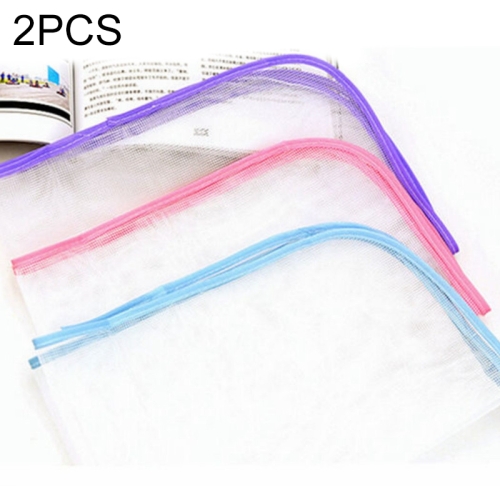 

3 PCS 40x60cm Protective Press Mesh Ironing Cloth Guard Protect Delicate Garment Clothes