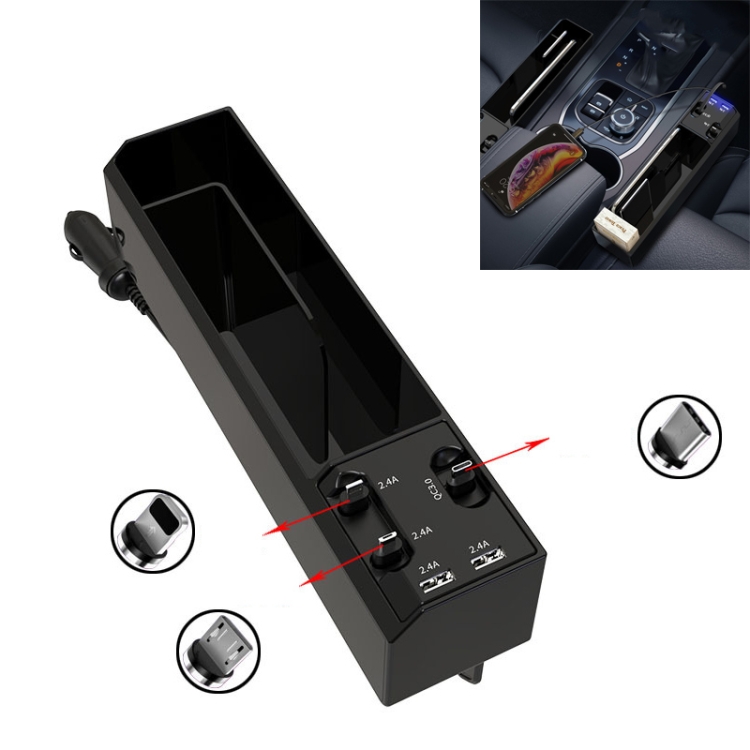 

Car Seat Storage Box With Cable Car USB Charger, Style:3-wire