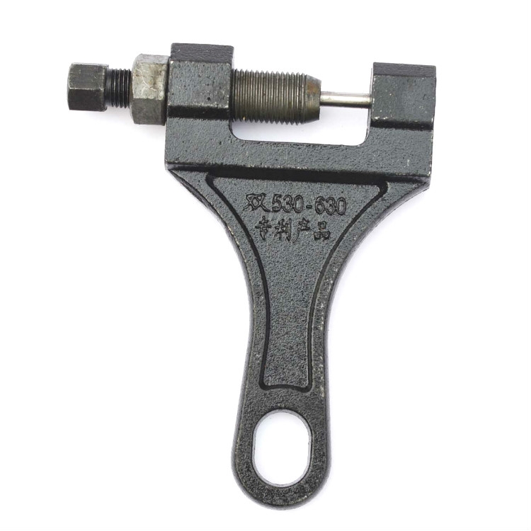 

2 PCS Chain Removers Special Tools For Harvesters Chain Pliers, Specification:530-630 Medium