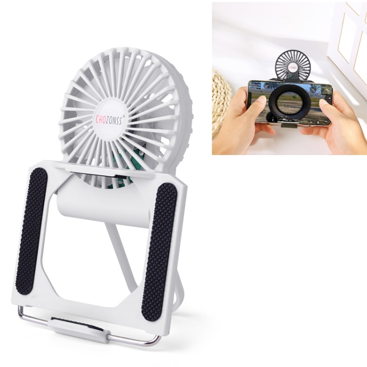 

CHOZONSS P30 Multi-Function Fan Portable Handheld Cooling Stand Mobile Phone Radiator(White)