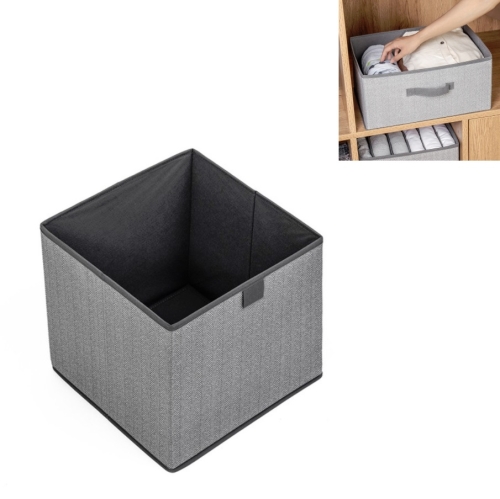 

2 PCS Non-woven Drawer Storage Box Square Uncovered Clothing Debris Sorting Box, Capacity:29L