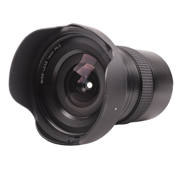 

Lightdow 14mm F4-32 Super Wide Angle Fisheye Lens