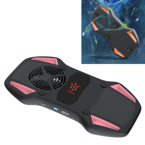 

ME BOX MG01 Mobile Phone Radiator Portable Mobile Pone Cooler Silent Radiator with Suction Cup(Pink)