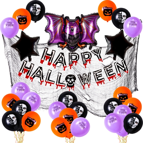 

Halloween Aluminum Film Latex Balloon Party Decoration Set(Purple Bat)