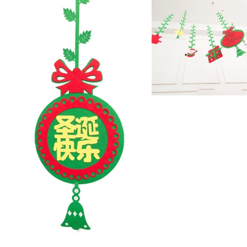 

2 PCS Christmas Decorations Pendants Flags And Flowers, Specification: Merry Christmas