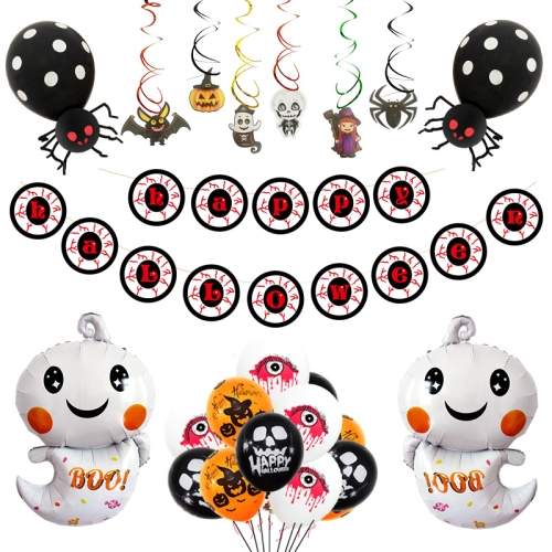 

Halloween Balloon Set Ghost Balloon Spiral Pendant Holiday Party Supplies Decoration