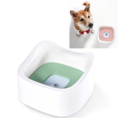 

Pet Floating Drinking Bowl Without Wet Mouth Bowl Splash-Proof Drinking Bowl Pet Drinker(Morning Mist)