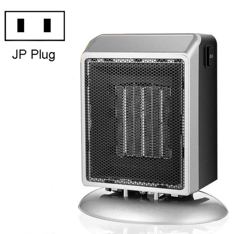 

Mini Heater With Two-Stage Adjustable Desktop Heater, Plug Type:JP Plug(Silver)