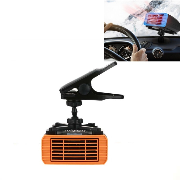 

24V Multifunctional Heater For Car 360 Degree Rotating Car Heater, Style:Clip Model