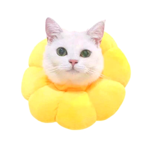 

2 PCS Pet Supplies Cat Headgear Cat Toy Anti-Bite Ring Protective Cover, Specification: S(Golden Yellow)