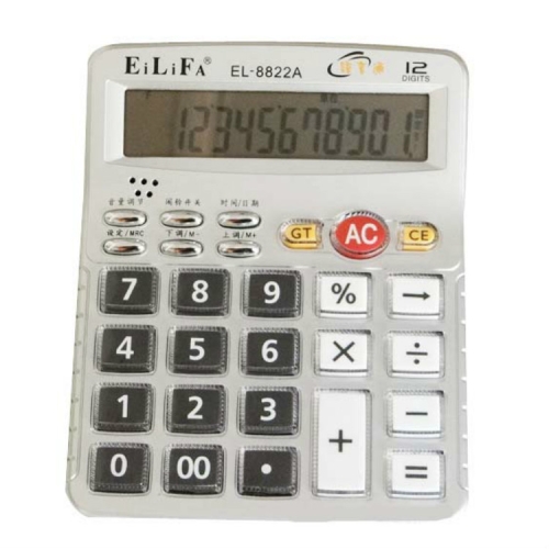 

EiLiFa Office Business 12-Digit Calculator Multi-Function Voice Calculator