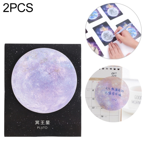 

2 PCS Creative Planet Series Post-it notes Round Tearable Notes Small Book Office Note N Times Post(Pluto)