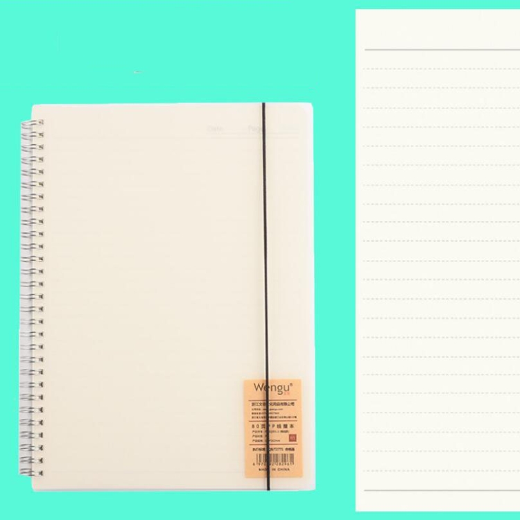

2 PCS / Set B5 Thickened Notebook Child Simple College Student Notes Coil Book, Size:A5(Horizontal Line)